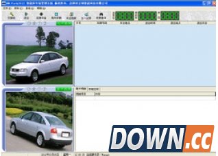 智能停车场管理系统