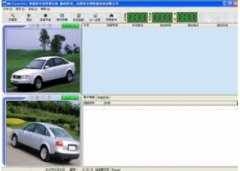 宏纳智能停车场管理系统软件V3.0.0.1官方版