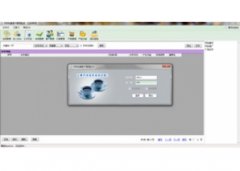 关联免费客户管理软件V1.0.0.0官方版