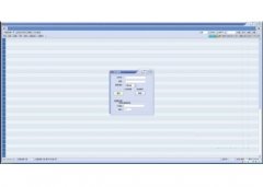 天骄快车(天骄快车官方免费下载)V9.12.31官方版