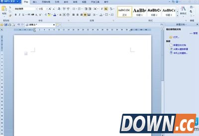 wps将文字排版为带框竖排教程