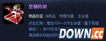 初代lol版本界面回顾