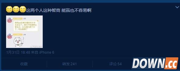 LGD春季赛首胜Marin实力遭质疑