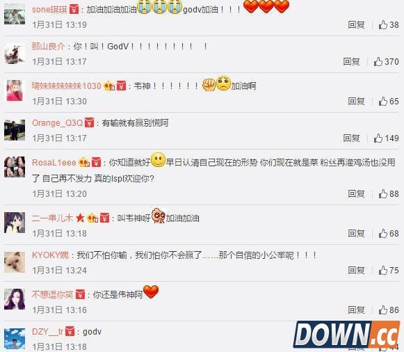 LGD春季赛首胜Marin实力遭质疑