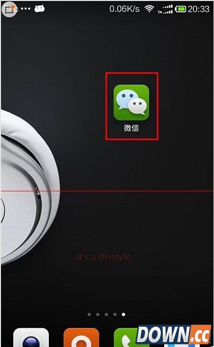 微信怎么查看云收藏的内容