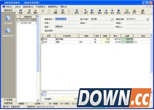 深度送货单软件