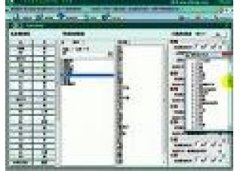 慈方名医系统V3.121009官方版