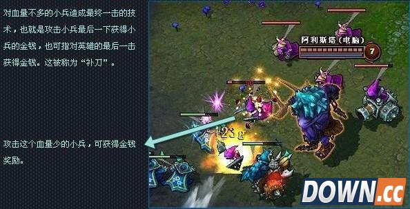 S6定位赛中单carry技巧