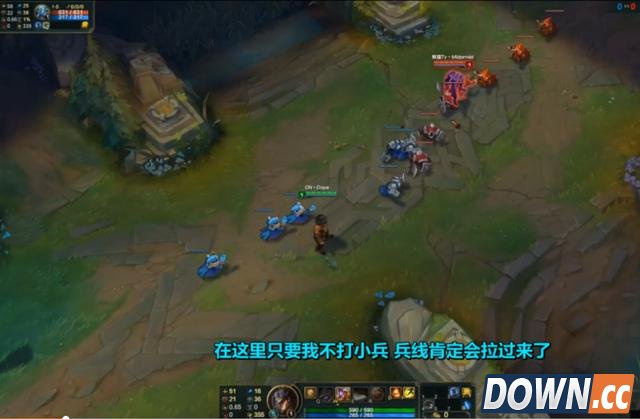 S6定位赛中单carry技巧