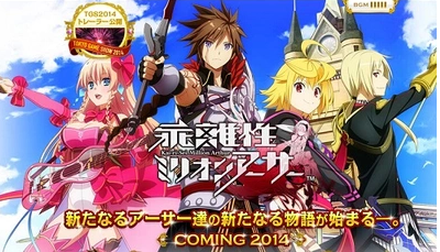 乖离性百万亚瑟王怎么速刷五彩贝