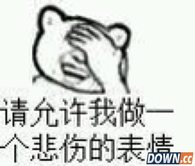 lol定位赛打完排名比S5下降被指太坑