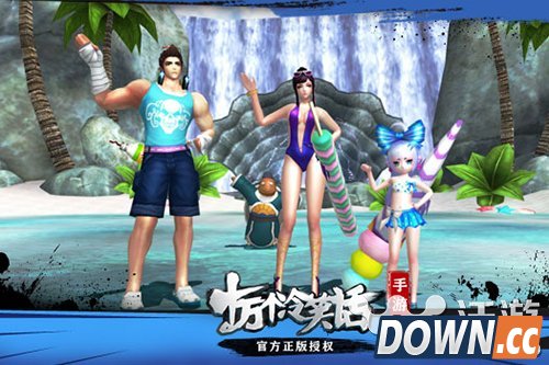 十万个冷笑话一考到底活动玩法