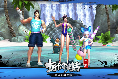 十万个冷笑话手游一考到底活动玩法规则