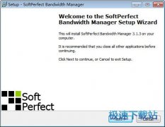 SoftPerfect Bandwidth Manager 3.1.6 英文版