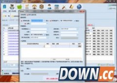 智慧管家进销存客户管理软件V3.3.4官方版