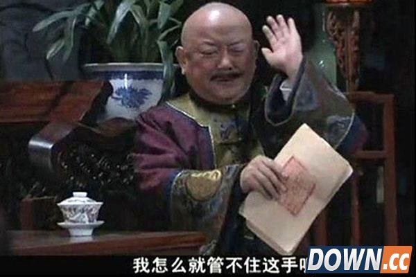 LOL猴年春节活动内容