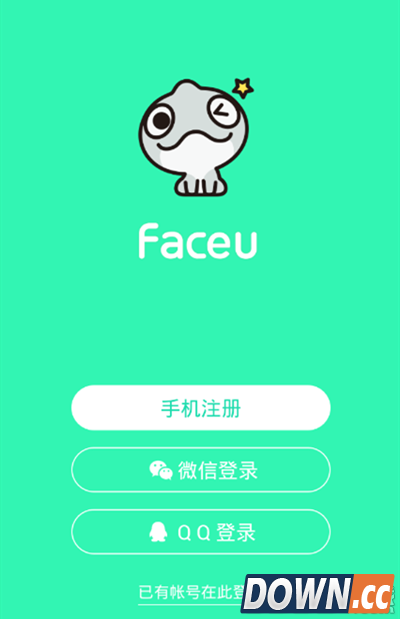 faceu怎么吐彩虹?faceu吐彩虹教程