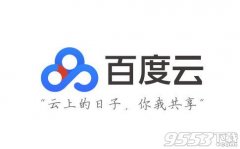 百度云怎么查看已订阅的人 百度云查看订阅人方法