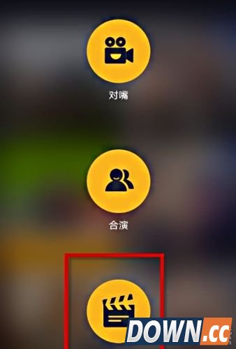 小咖秀如何录制原创视频?小咖秀原创视频录制教程