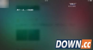 siri掷骰子怎么玩？siri掷骰子玩法介绍