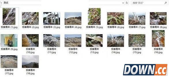 怎么批量修改文件名？相片文件名批量修改方法