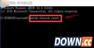 win10打不开浏览器怎么办？win10系统浏览器打不开解决方法