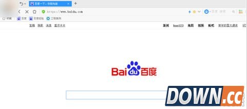 yy浏览器怎么屏蔽广告？yy浏览器广告屏蔽教程