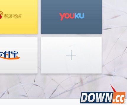 uc浏览器下载文件保存在哪？uc浏览器下载文件保存位置