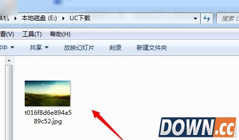 uc浏览器下载文件保存在哪？uc浏览器下载文件保存位置