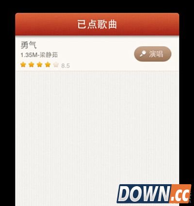唱吧怎么录MV?唱吧录制视频歌曲教程