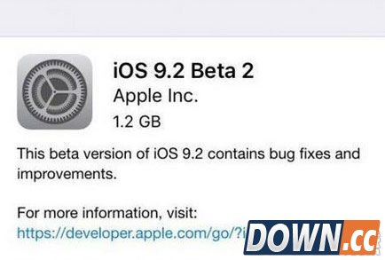 如何去除iPhone系统升级提醒?取消IOS9.2提示