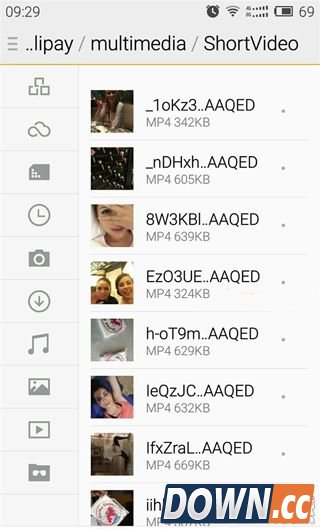 安卓手机支付宝文件夹下的视频文件是什么?