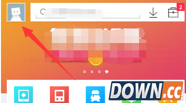 应用宝怎么签到?应用宝签到赚Q币流程
