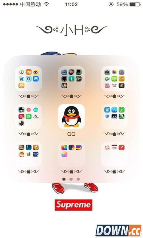 iphone手机如何文件夹套文件夹?IOS系统的隐藏小功能