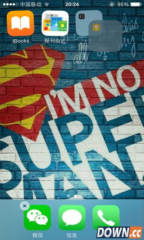 iphone手机如何文件夹套文件夹?IOS系统的隐藏小功能