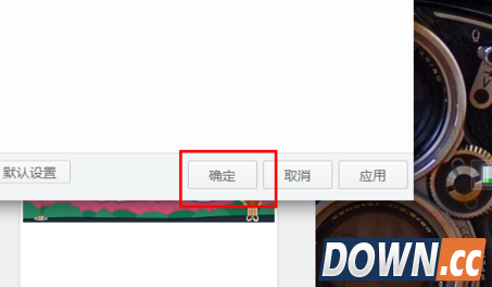 应用宝怎么设置安装到sd卡?应用宝设置下载到内存卡方法