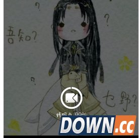 微拍视频转发到微信朋友圈教程