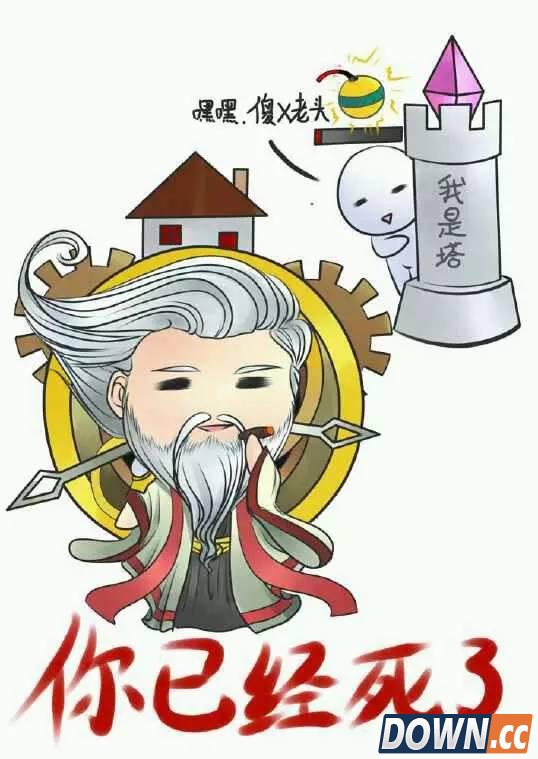 LOL最猥琐的九大英雄排行榜，第一名堪称王者级别！