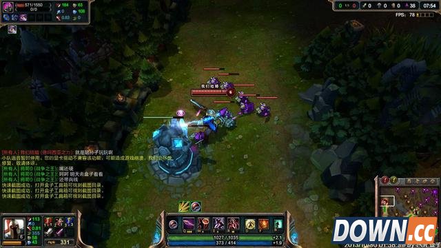 假期LOL小学生上线：当出现这五个词，那就意味着团灭！