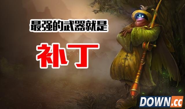 LOL六神装单挑谁最强？最终的答案只有这一个！