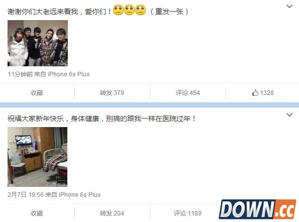 LOL主播草莓医院过新年：老WE四人聚齐探望，真温馨！