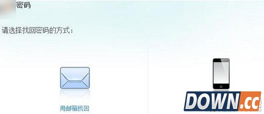 优酷会员账号被盗怎么办？优酷会员账号被盗找回方法