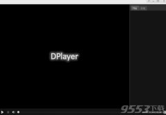 呆呆播放器怎么样 呆呆播放器有些什么功能