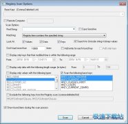RegScanner(注册表项注册表键值快速搜索) 2.17 英文版