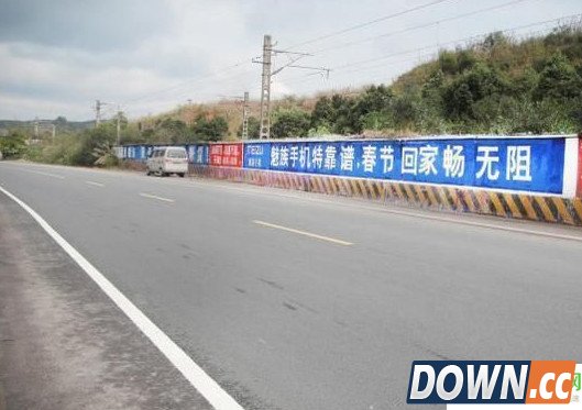 春节手机品牌标语谁最响亮 魅族华为小米PK