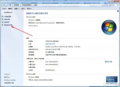 虚拟内存怎么设置最好 电脑虚拟内存怎么设置最好呢
