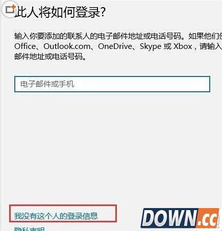 Win10 Shell Infrastructure Host已停止工作