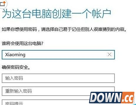 Win10 Shell Infrastructure Host已停止工作