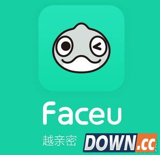 faceu视频怎么去除水印