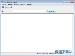 DomainHostingView 1.72 中文版